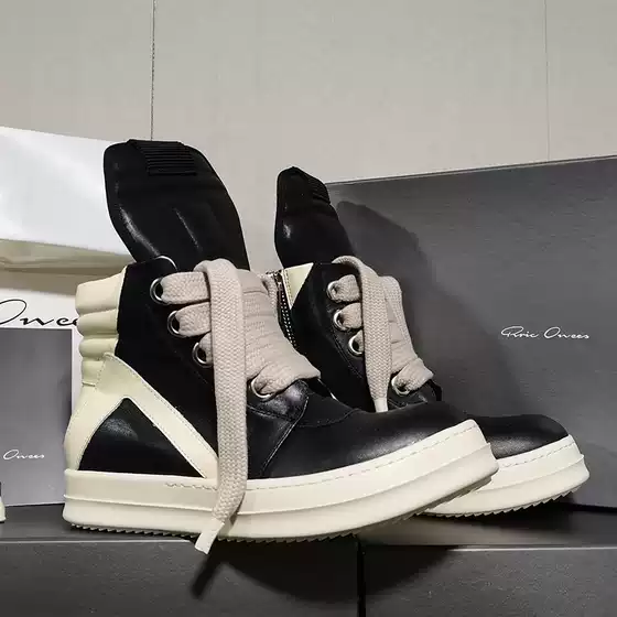 Ro High Top Large Inverted Triangle Shoes Wide Laces Fashion Trendy Short Boots Men's Cowhide Black Stylish Heightening