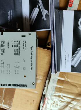 议价PINTSCH BUBENZER  SGL UL