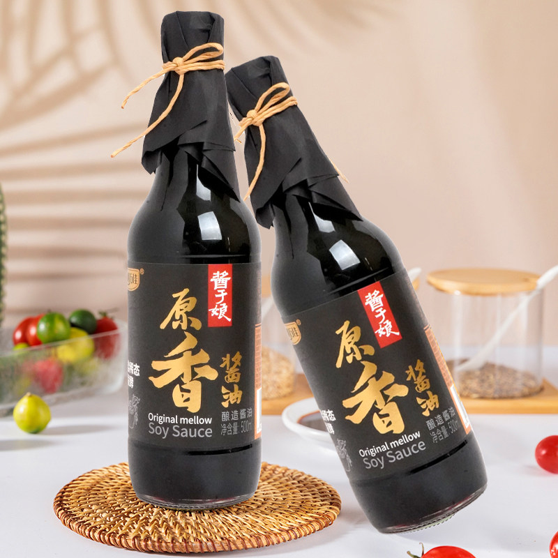科沁万佳原香酱油500ml*2特级工艺非转基因酱油生抽