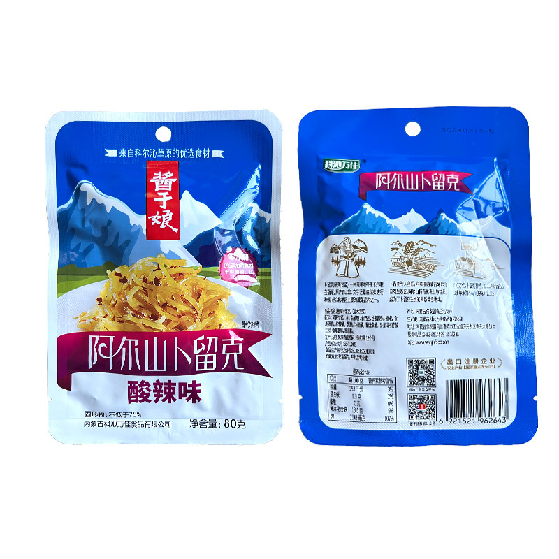科沁万佳卜留克咸菜酱菜早餐下饭小菜80g*10袋内蒙特产