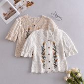 气质V领镂空刺绣单排扣针织开衫 上衣 女夏拼接雪纺袖