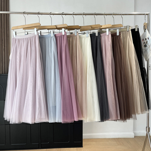 多色网纱半身裙女春秋款松紧腰梦幻双层纱大摆裙中长款a字裙