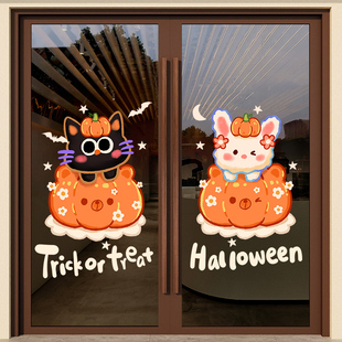 饰贴画静电贴店铺节日氛围布置商场橱窗玻璃贴Halloween 万圣节装