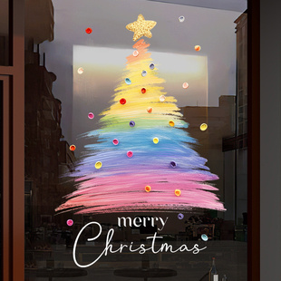 圣诞树窗贴画圣诞节装饰卡通静电玻璃贴对门贴纸圣诞节日氛围布置