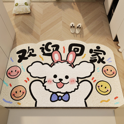 【设计师专款】入户丝圈地垫