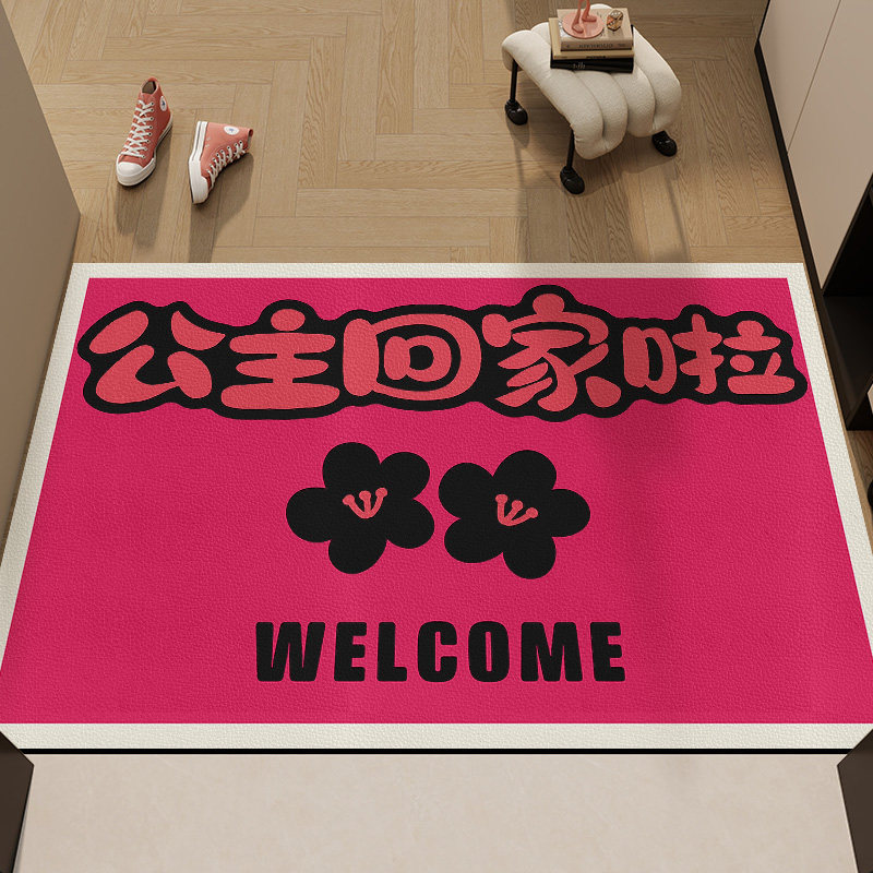 【设计师专款】国庆节装饰窗贴