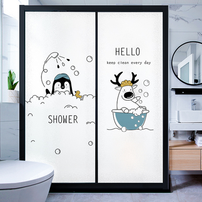 淋浴间贴玻璃纸防窥防隐私开灯不透人影静电磨砂窗贴防走光厚