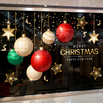 静电无胶，双面同色，圣诞贴纸