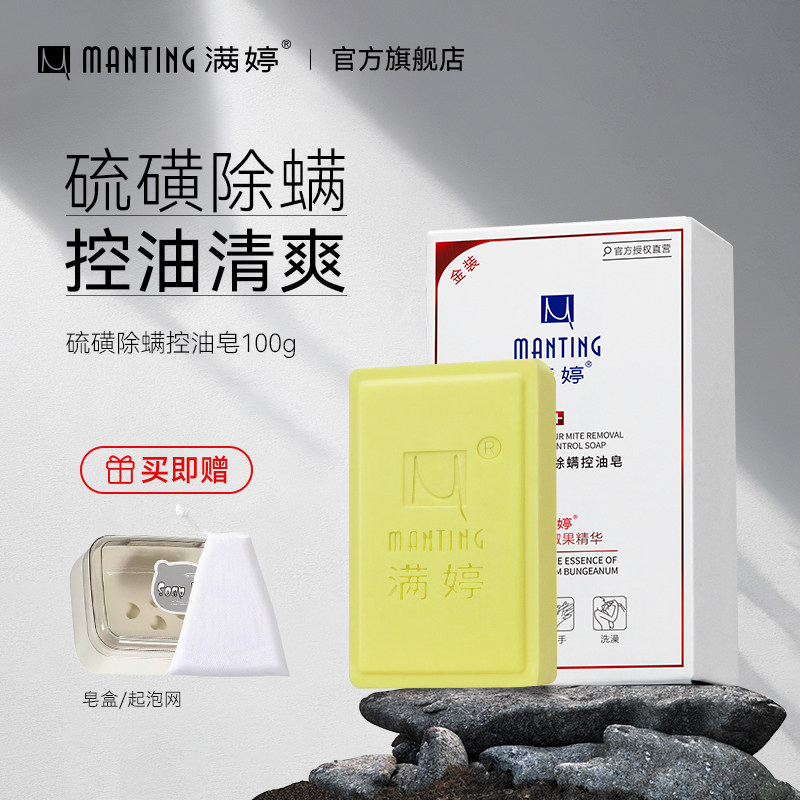 ����������������沿Ů������������ϴ�����ȫ����ԡ�󱳷��� 11.9Ԫ