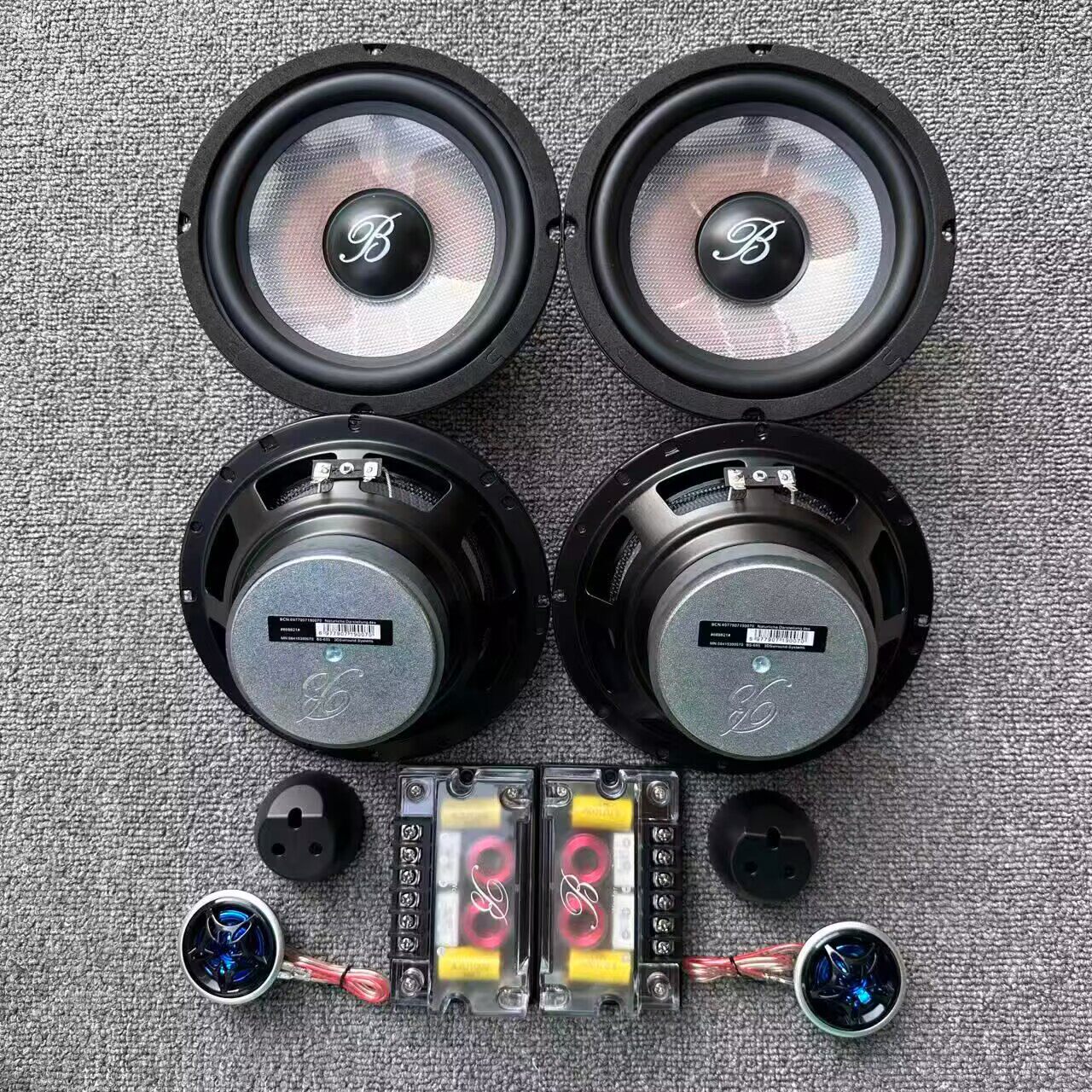 宝华柏林之声6.5寸奔驰拆车汽车音响高音套装喇叭改装车载重低音