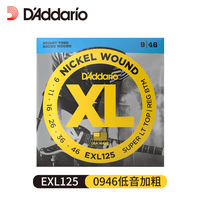 Daddario EXL nickel-plated wound series EXL110 and EXL120 guitar strings, a set of 6 pieces thumbnail 5