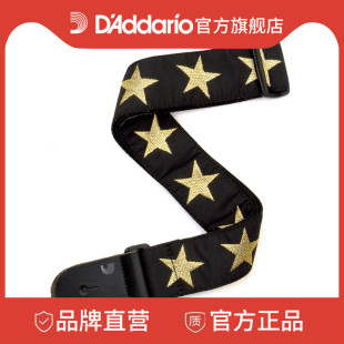 达达里奥编织电吉他民谣吉他背带多色可选 T20W1422 20T03