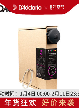 达达里奥进口NYXL系列碳素钢镀镍琴弦电吉他弦0942 1046  25套装