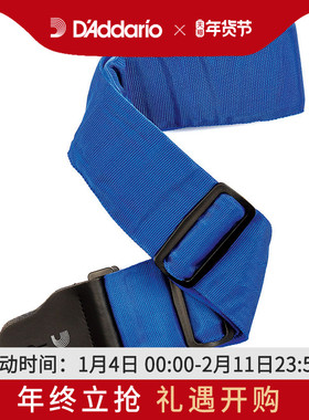 D'Addario 达达里奥编织衬垫吉他背带--3
