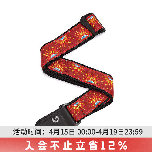 达达里奥民谣吉他背带