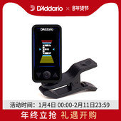 达达里奥 Eclipse系列彩色琴头吉他配件电木吉他调音器