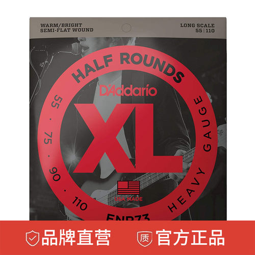 达达里奥halfround系列贝斯弦