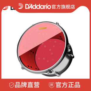 达达里奥 Hydraulic双层嗵鼓军鼓底鼓皮打击面皮10