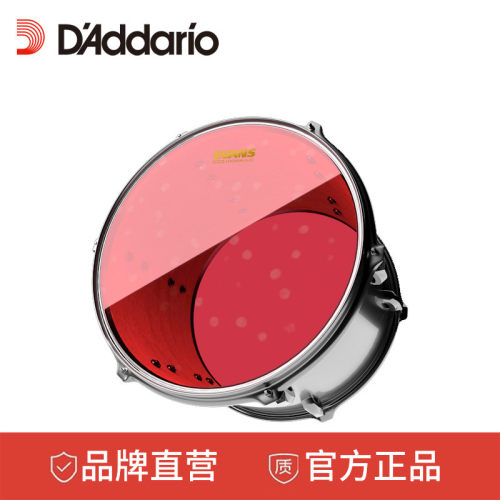 达达里奥嗵鼓军鼓底鼓打击面鼓皮