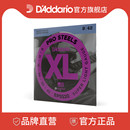 ProSteels圆形缠绕系列电吉他琴弦EPS520 达达里奥XL Addario