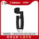 达达里奥吉他贝斯换弦工具卷弦器上弦器绕弦器剪弦钳剪弦器DP0002