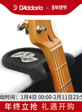 达达里奥便携式吉他支架 电吉他架子PW-GR-01/PW-GD-01/PW-HDS