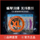 达达里奥电吉他弦 EXL120吉他琴弦一套6根 EXL镀镍缠绕系列EXL110