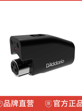 达达里奥IR MIC红外麦克风静音开关 CUE麦静音开关PW-IRMM-01