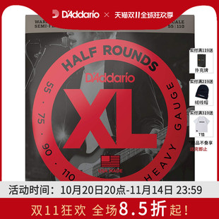 半圆缠绕系列贝斯弦 Rounds Half ENR73 Addario达达里奥XL