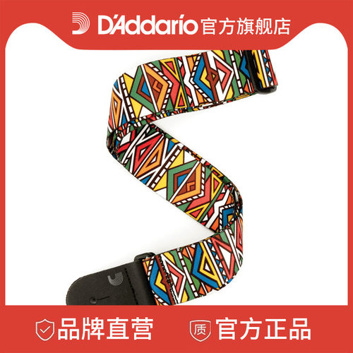 达达里奥吉他背带数码