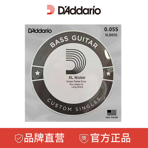 达达里奥长款贝斯吉他单弦规格