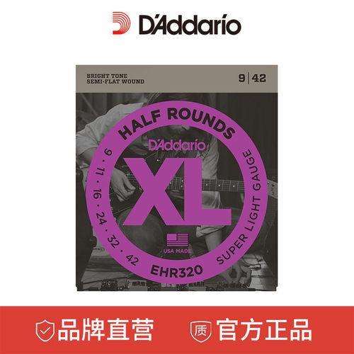 达达里奥ehr320细款电吉他弦