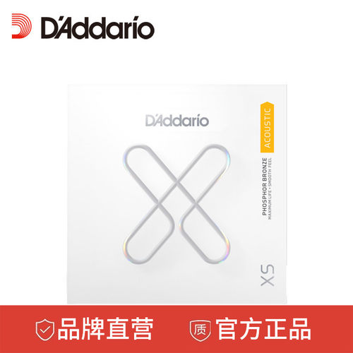达达里奥XS单弦镀膜民谣吉他琴弦