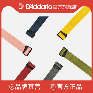50BAL01 Addario达达里奥50MM宽自动锁扣电吉他背带男女生50BAL