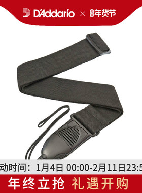 达达里奥  快速装卸式背带 安全带吉他背带50PAF05/50SB01