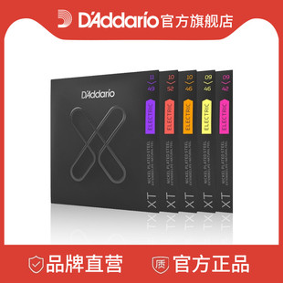 1052 1046 0946 XT涂层系列达达里奥电吉他弦镀镍琴弦一套6根 新品