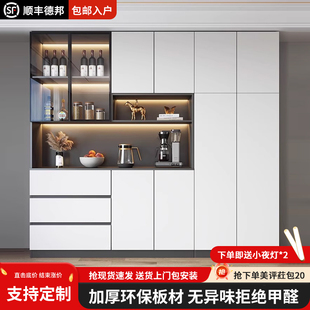 餐边柜储物一体靠墙现代简约轻奢客厅餐厅家用茶水酒柜收纳展示柜