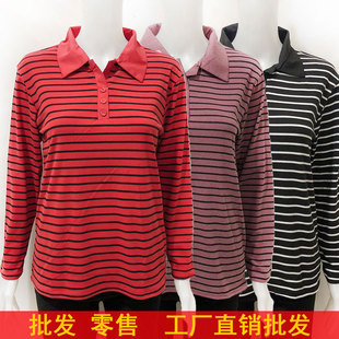 妈妈装 中年人妇女带领上衣条纹单件秋衣 春秋德绒翻领长袖 t恤大码