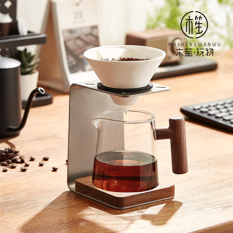 木笙玩物高颜值手冲咖啡滤杯支架玻璃分享壶套装工业风创意金属架