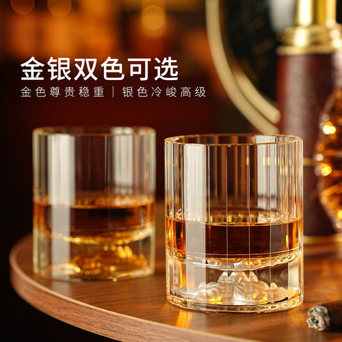 新款浮雕狼头威士忌酒杯水晶玻璃男士洋酒杯烈酒杯小众轻奢酒具