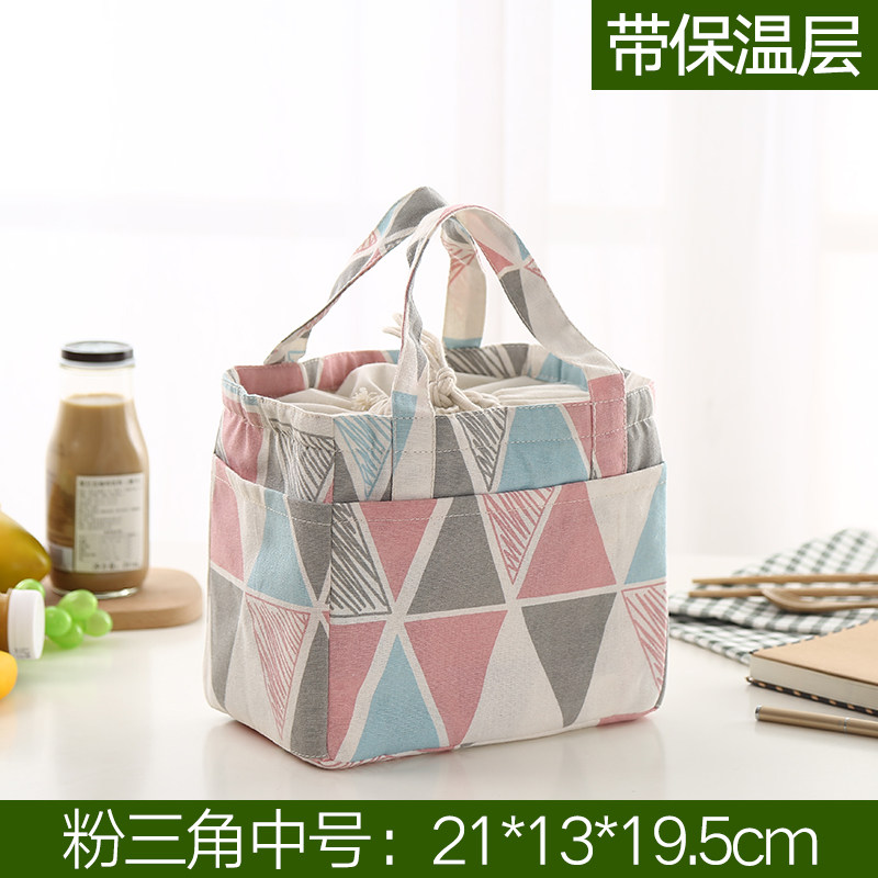 饭盒袋手提袋便当袋小带饭包保温袋圆形大号手提饭盒包便当包防水