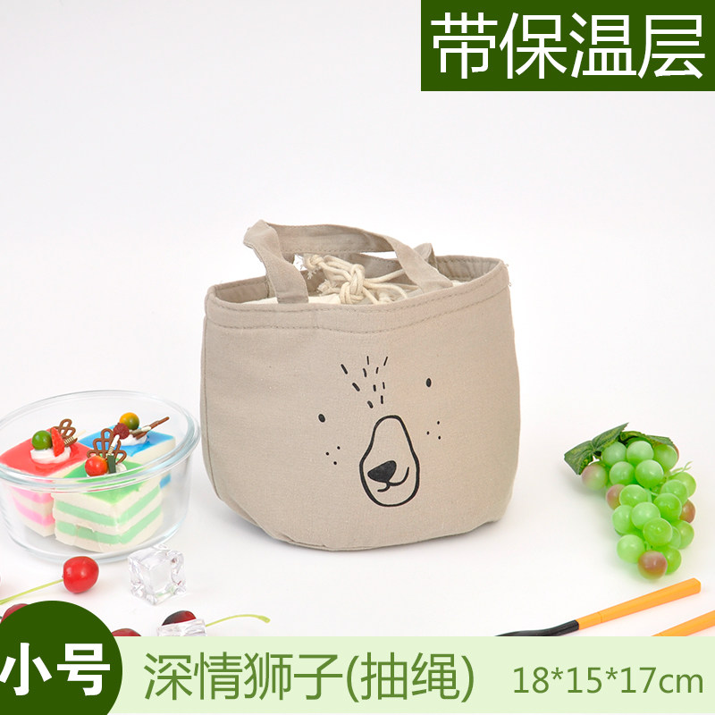 饭盒袋手提袋便当袋小带饭包保温袋圆形大号手提饭盒包便当包防水