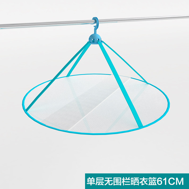 晾衣网晒衣篮晾毛衣的网兜晾晒网双层晾衣服晒袜子神器平铺晾衣架