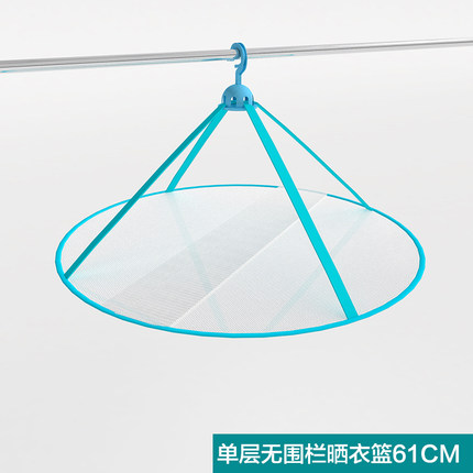 晾衣网晒衣篮晾毛衣的网兜晾晒网双层晾衣服晒袜子神器平铺晾衣架