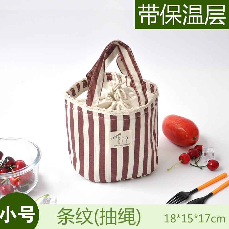 饭盒袋手提袋便当袋小带饭包保温袋圆形大号手提饭盒包便当包防水