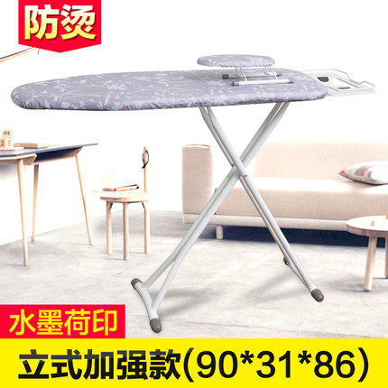折叠加固熨衣板耐高温防烫布套熨衣服架韩式大号家用熨烫板烫衣板