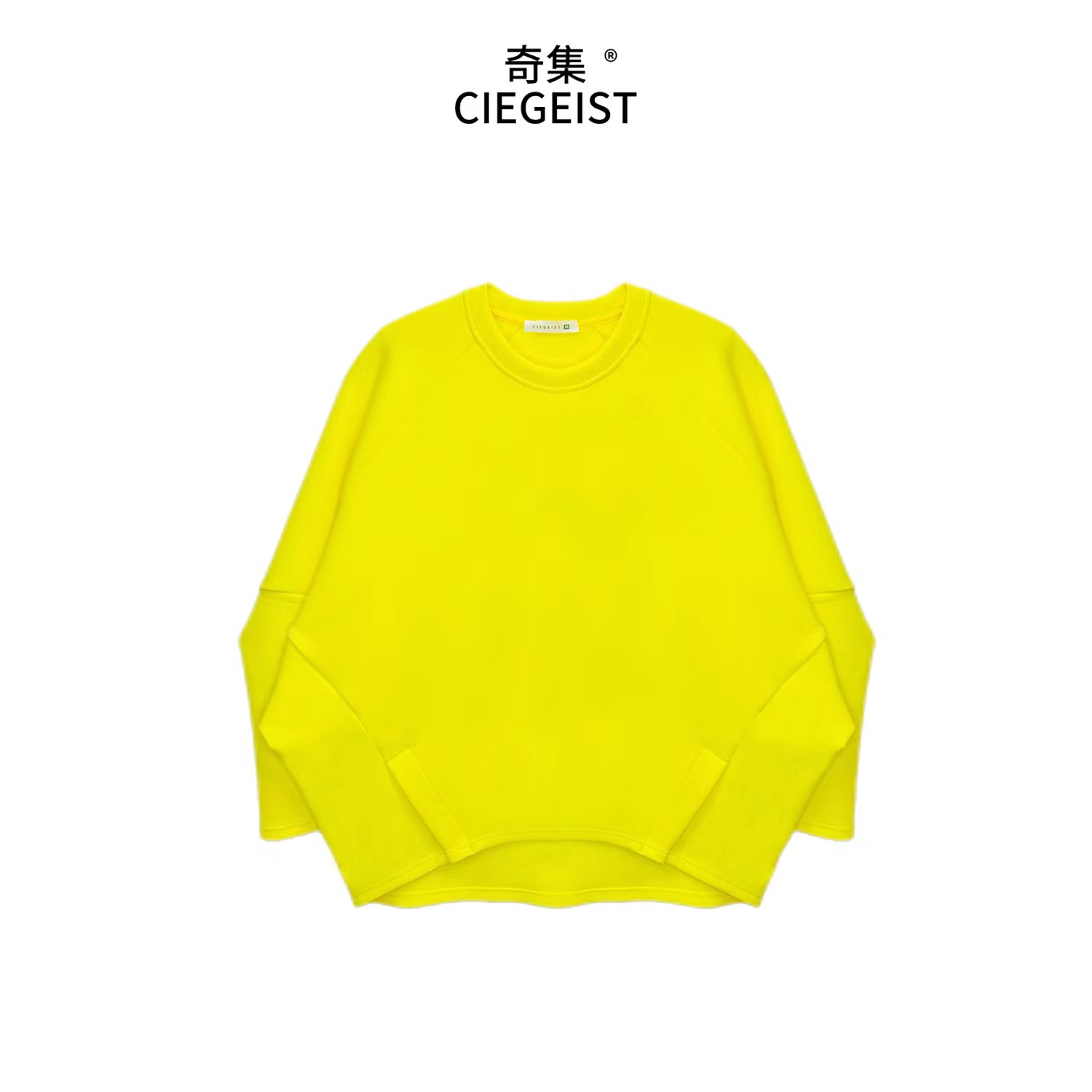 好看的蝙蝠袖卫衣显瘦百搭时尚女