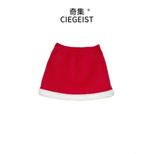 2025秋冬设计师款 拼接毛毛下摆隐形口袋显瘦百搭短裙9943 A字版