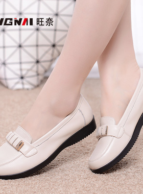 33-41加大码平底鞋女中老年闰月酒红皮鞋40-43特大号妈妈真皮单鞋