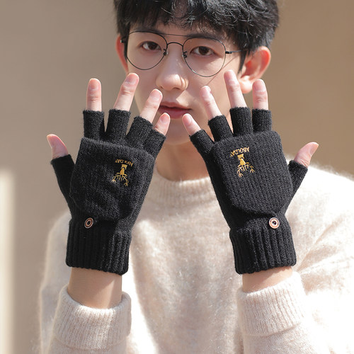 手套男女冬天半指情侣学生写字
